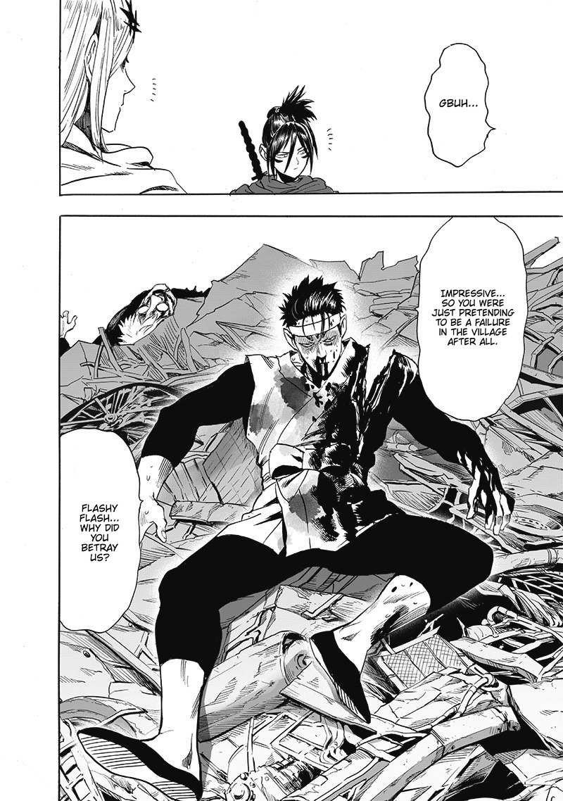 One Punch Man - Chapter 203 image 05